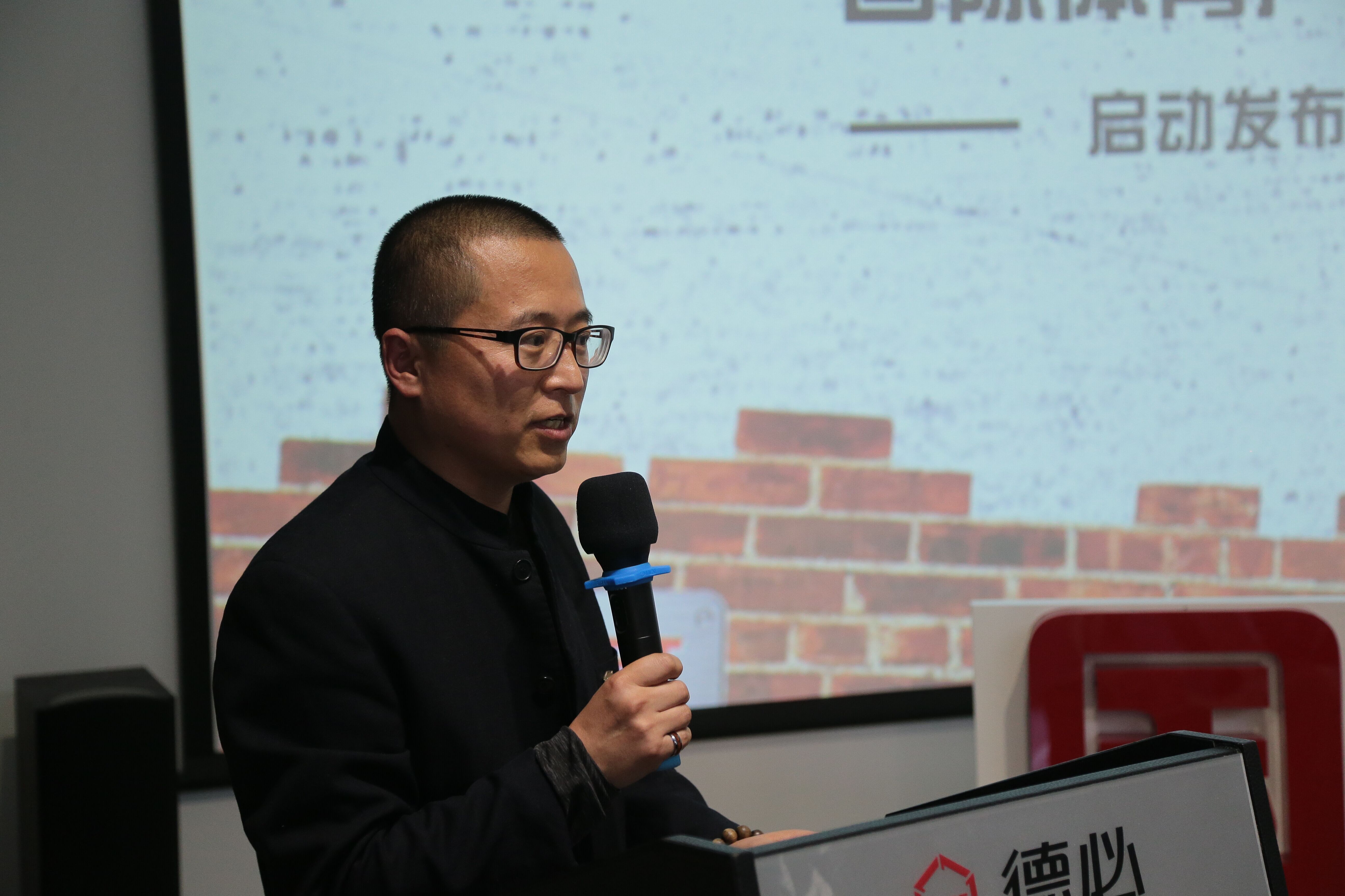 太阳成tyc122cc董事长贾波发言.jpg