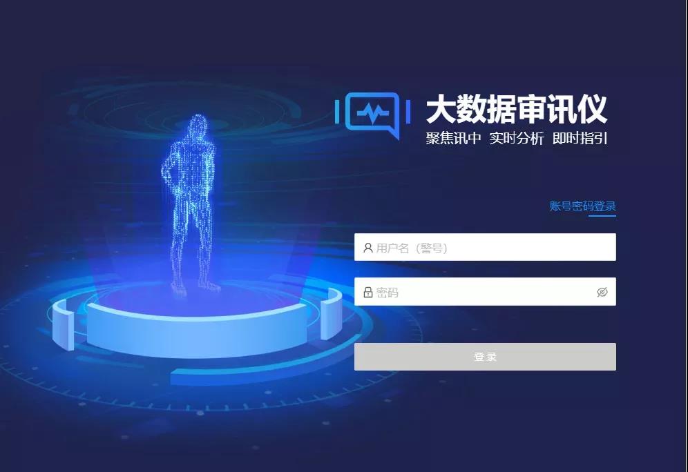微信图片_20211101143329.jpg