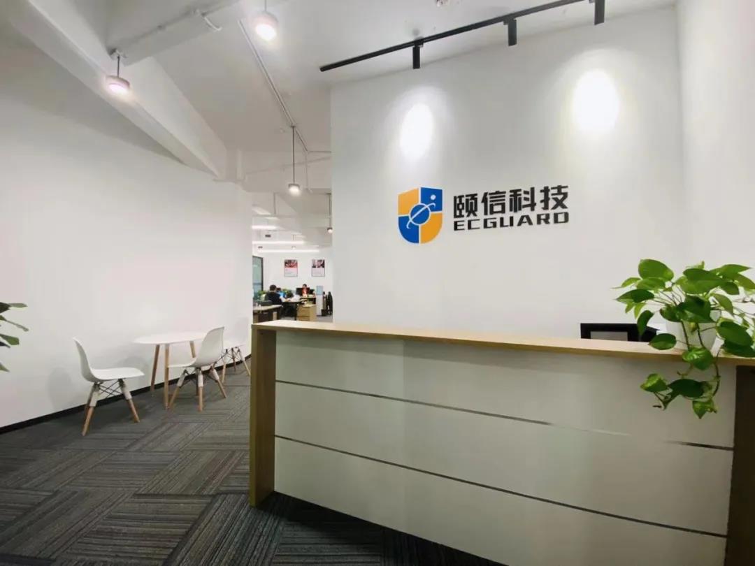 微信图片_20211101143335.jpg