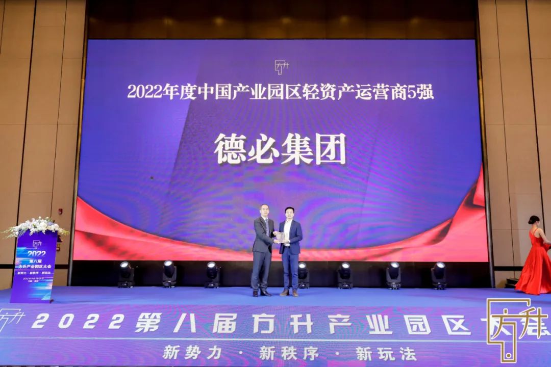 微信图片_20221128180002.jpg
