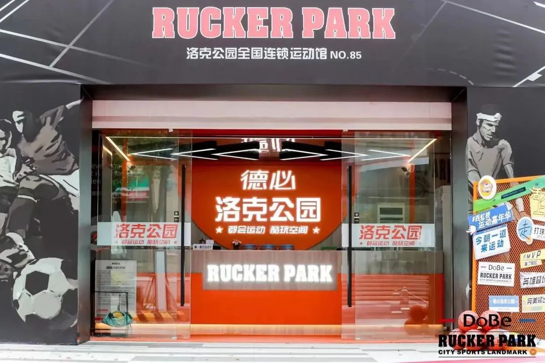 微信图片_20230404113352.jpg