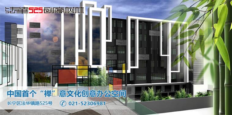 太阳成tyc122cc法华.jpg